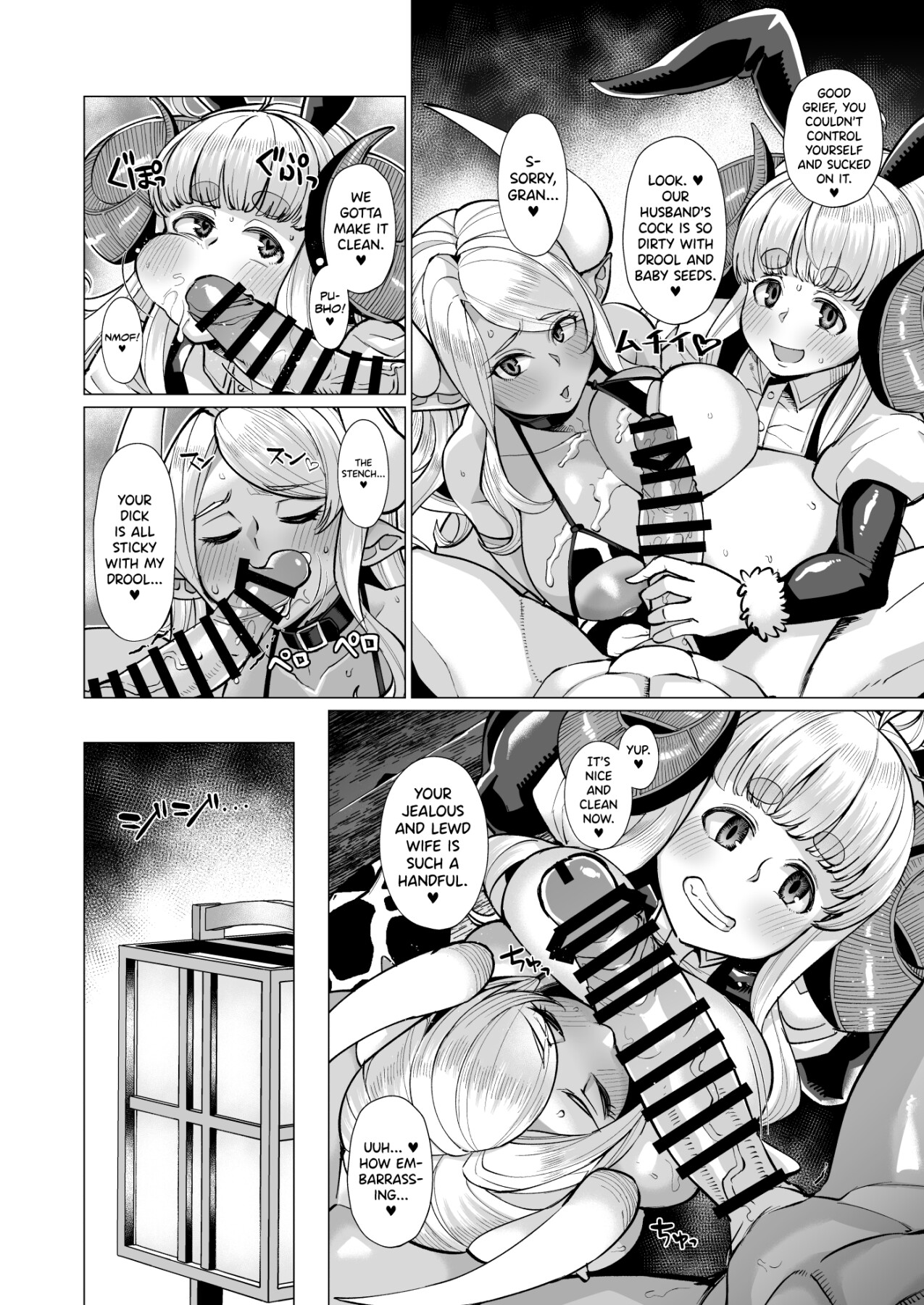 Hentai Manga Comic-Kubi-Anila's Sex at the -Read-15